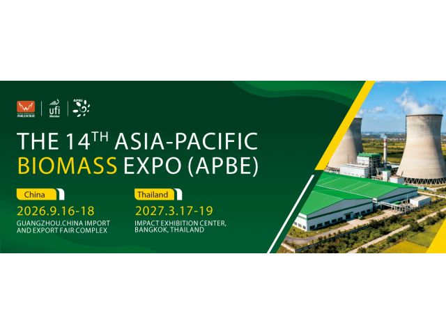 The 14th Asia-Pacific Biomass Expo (APBE 2026)