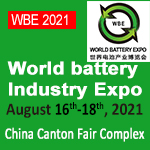  World Battery Industry Expo （WBE 2021）