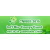 The 4th China (Guangzhou) International Biomass Energy Exhibition 2015: the biggest bioenergy fair in China ##f_price|CURR_SIGN##