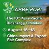 The 10th Asia-Pacific Biomass Energy Exhibition (APBE 2021) ##f_price|CURR_SIGN##